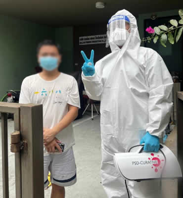 บริษัท พีเอสดี-คูราทีฟ จำกัด